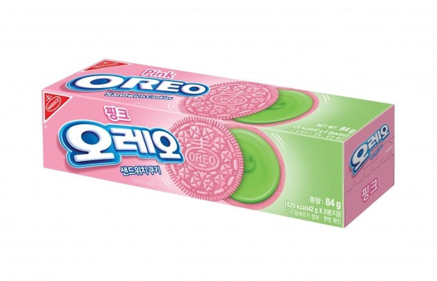 한정식품 이미지