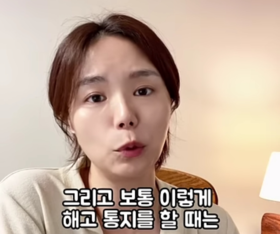미국회사 기습 해고 현장.shorts | 인스티즈