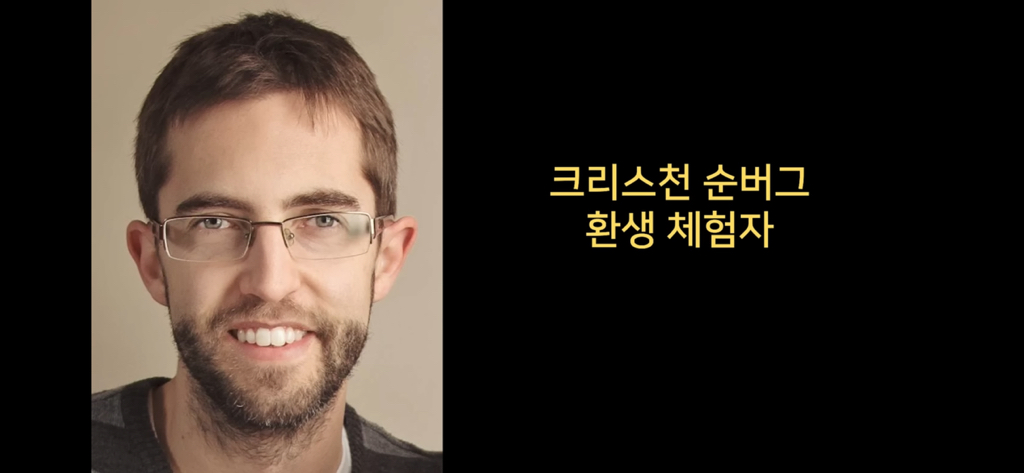 지구에서 환생 안하는방법🌏 | 인스티즈