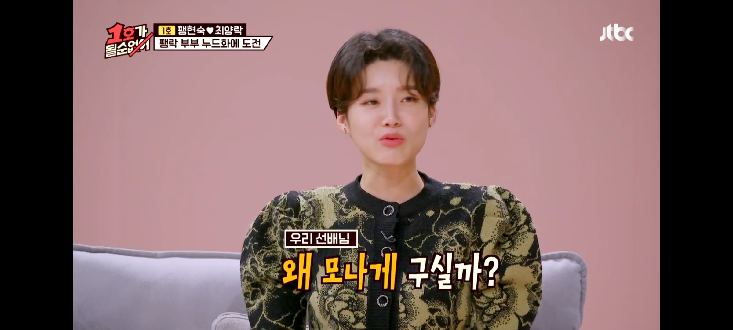 5dd3c19b925bbf8820115a6de397bc57c259b8fa