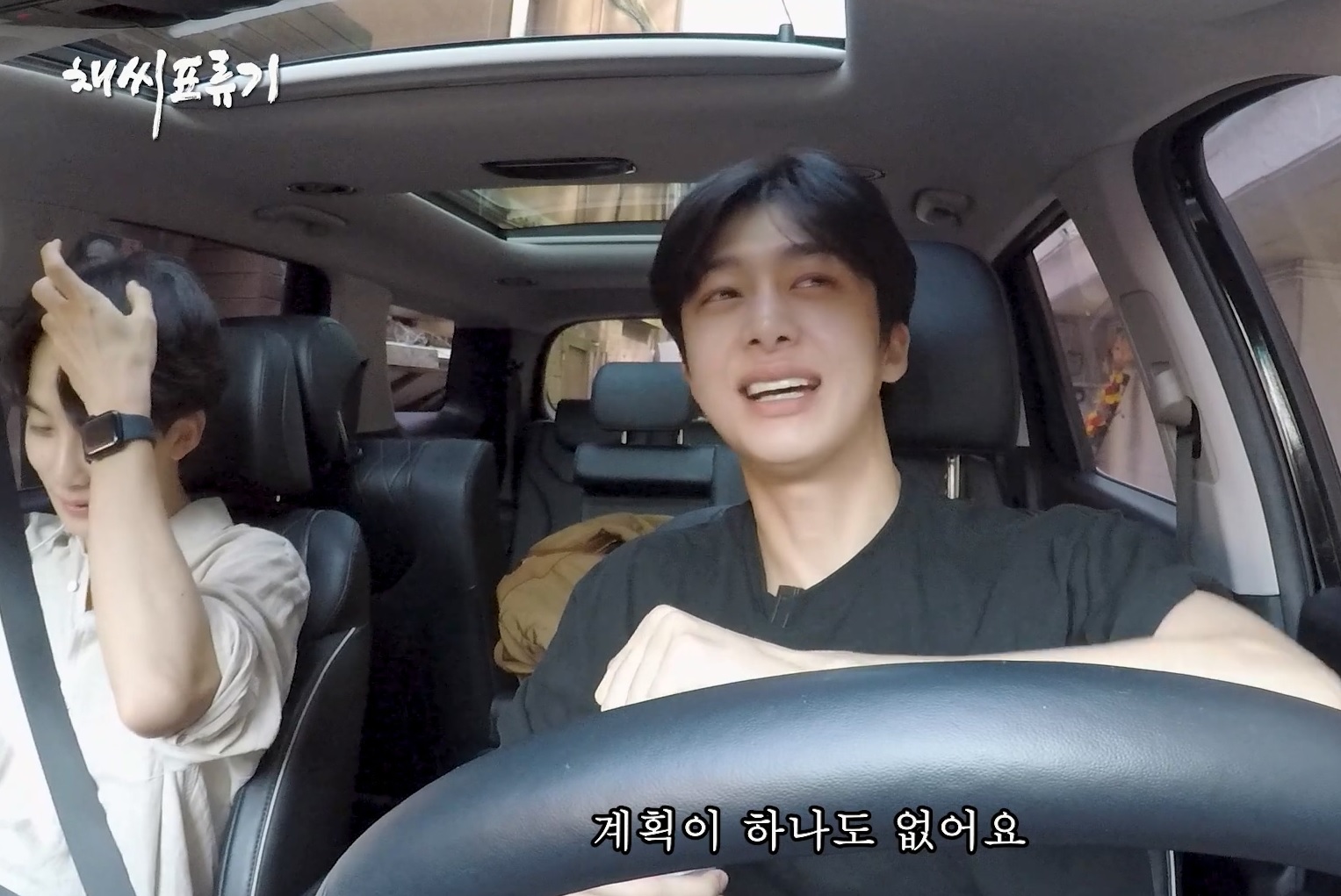 딱 잘라 거절하지 못하는 INFP의 최후 (스압) | 인스티즈