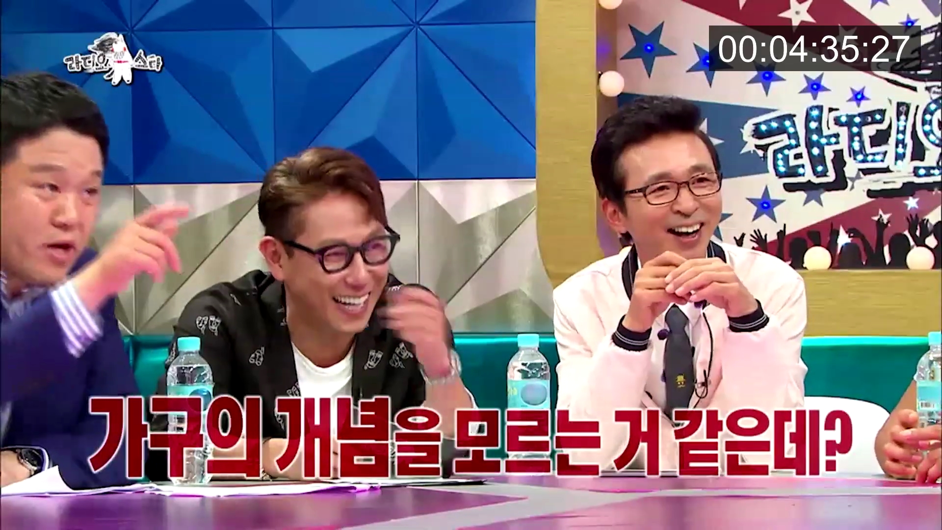 위너 김진우 때문에 초토화된 라디오스타.jpg | 인스티즈