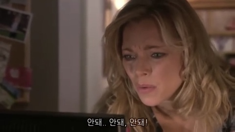 아들이 친구를 데려왔는데 얘랑 자꾸 분위기가 이상해짐...jpg | 인스티즈