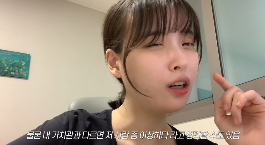 임신 출산에 대해서 또 한건 해낸 유튜버 | 인스티즈