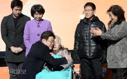 이재명의 눈물이 된 어머니 | 인스티즈