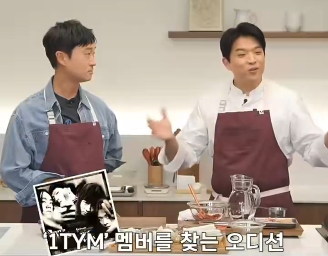 안성재 yg 미국오디션 보려고 했다는거 의외임.twt | 인스티즈