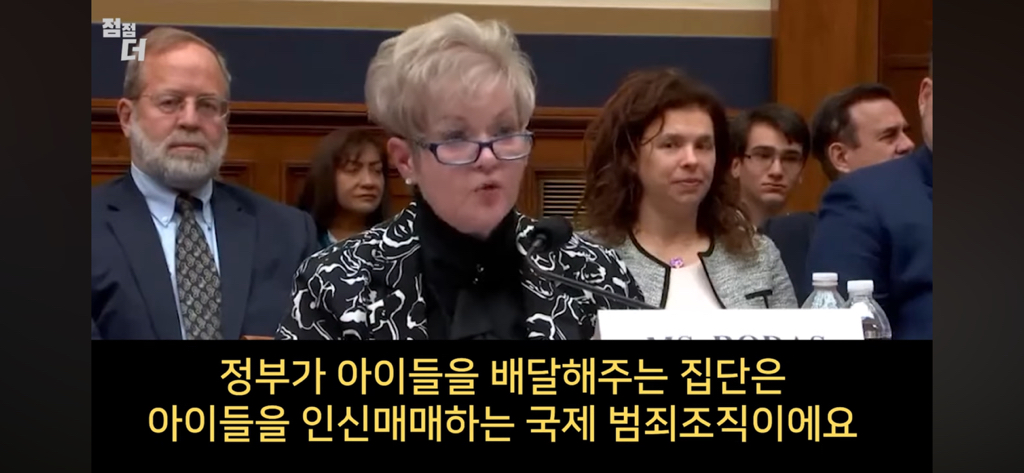 인신매매의 진짜 비밀 | 인스티즈