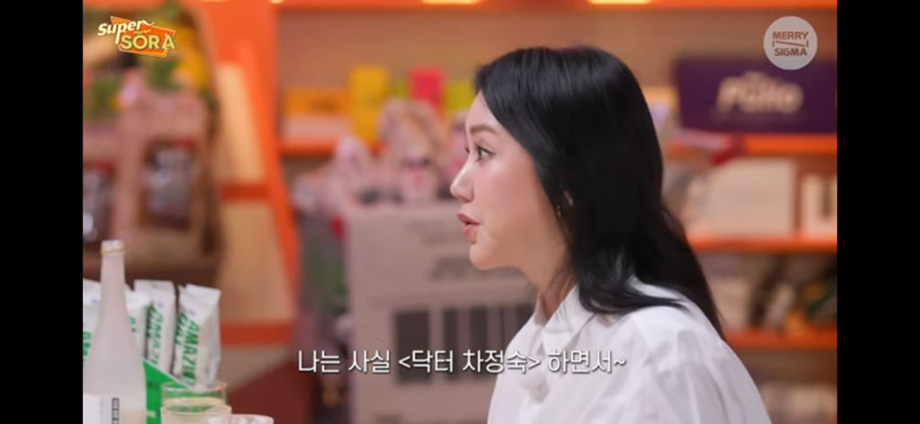 엄정화가 왜 배우로도 성공했는지 알겠는 대목 | 인스티즈