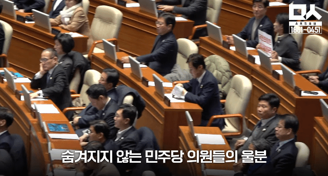 어제 본회의장에서 랴!!!!갉!!!!! 소란스러웠던 이유 | 인스티즈