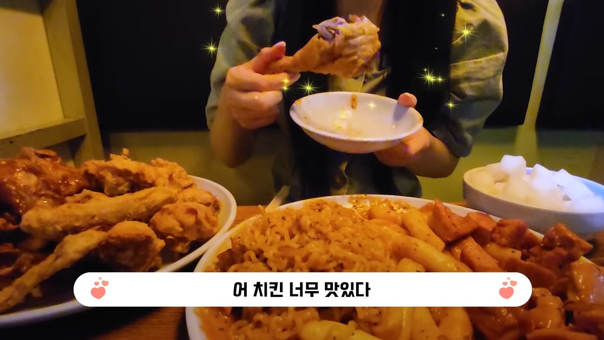 성시경 추천 맛집은 정말 맛있을까?(떡볶퀸 영상임 성시경 안나옴ㅠ) | 인스티즈
