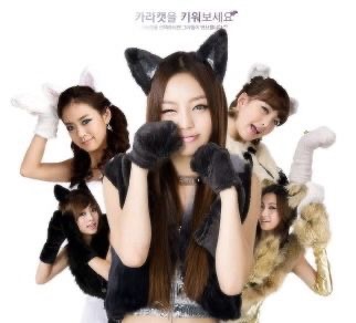 인기없을 수가 없었던 2세대 아이돌 카라 시절 구하라 | 인스티즈