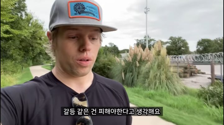 미국에서 강아지 산책 시키다 어느 한국인이 욕 먹은 이유 | 인스티즈