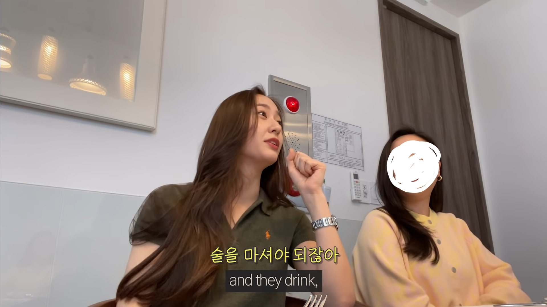 술친구에 대한 여시들의 생각은 제시카다 vs 크리스탈이다 | 인스티즈