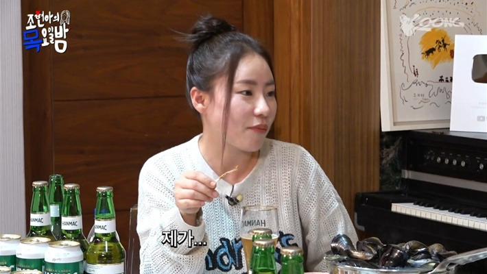 조현아 : 제가 ... 집을 잘 봐요 | 인스티즈