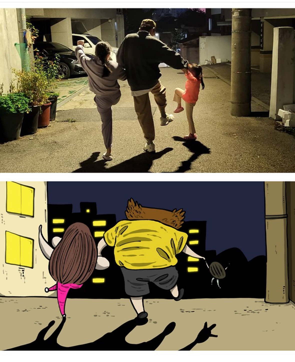 조석 인스타 근황.insta | 인스티즈