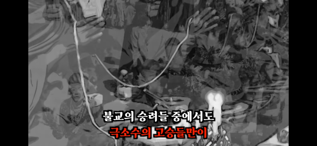 죽고나서 지구로 환생안하는 방법 4탄 | 인스티즈
