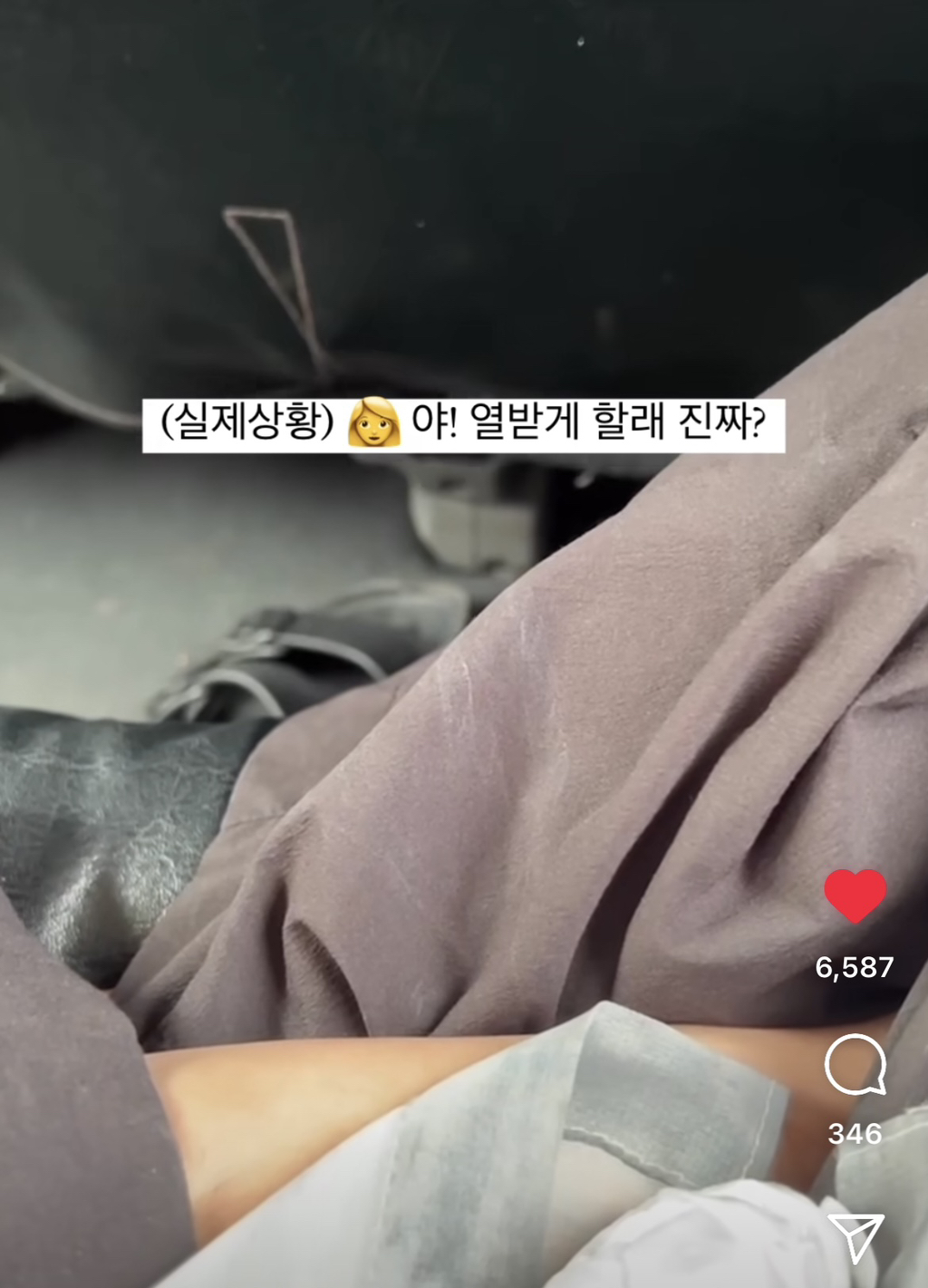 조인투어 이미지