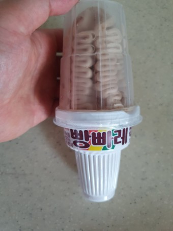 빵빠레 이미지