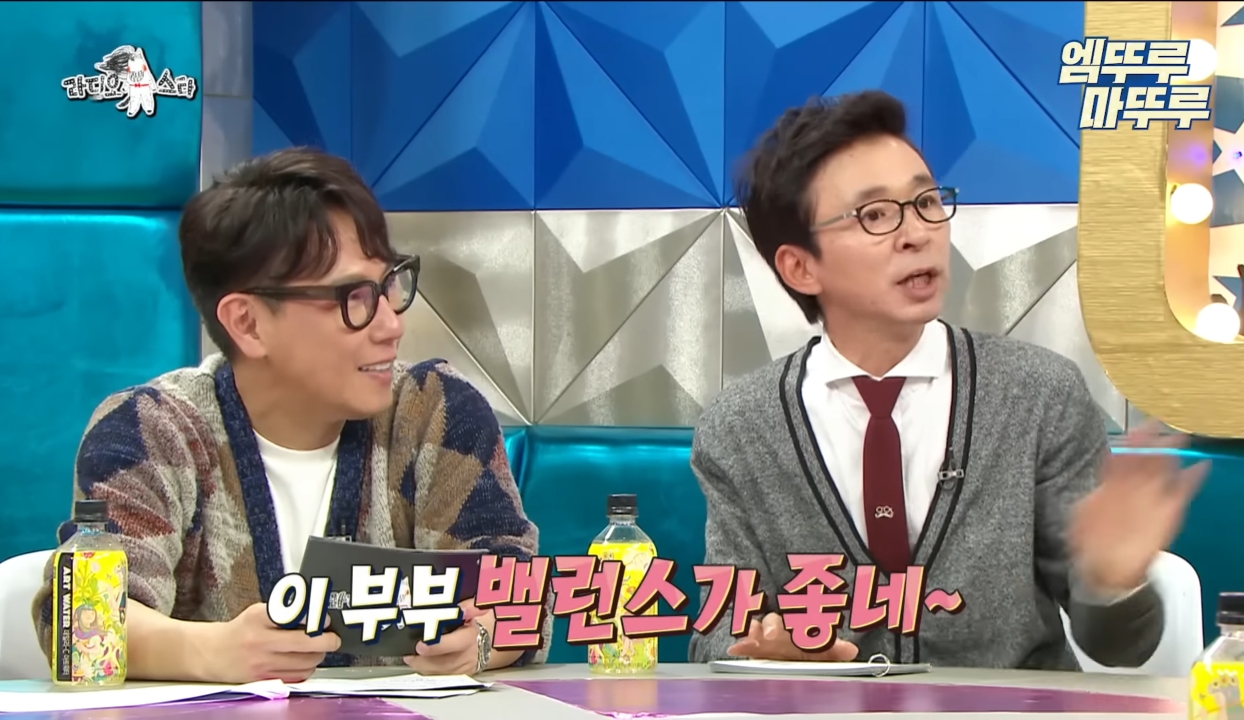 가정적인 장항준과 가정적이지 못 한 김은희 작가의 부부생활.jpg | 인스티즈