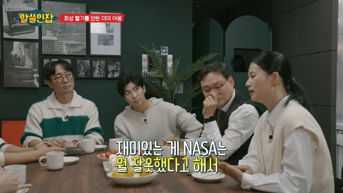 5e2833da09c4ccdb4a5d0557c423b1478b025514