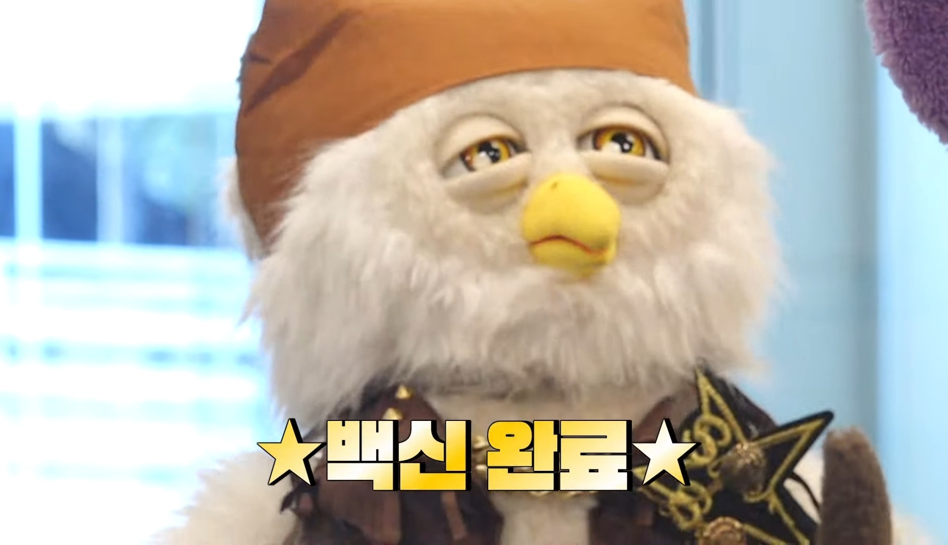 딩동댕 이미지