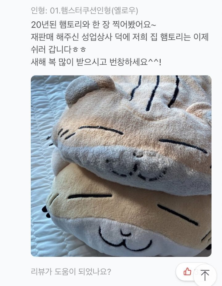 5e318bdf0811bf721fd83af09299718cd384b400