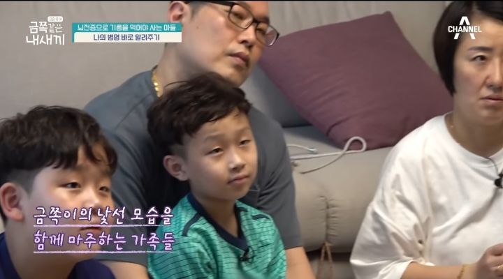 [금쪽같은내새끼] 뇌파전사 금쪽이 곁의 천사,"형이 너랑 매일 같이 있을 순 없어" | 인스티즈