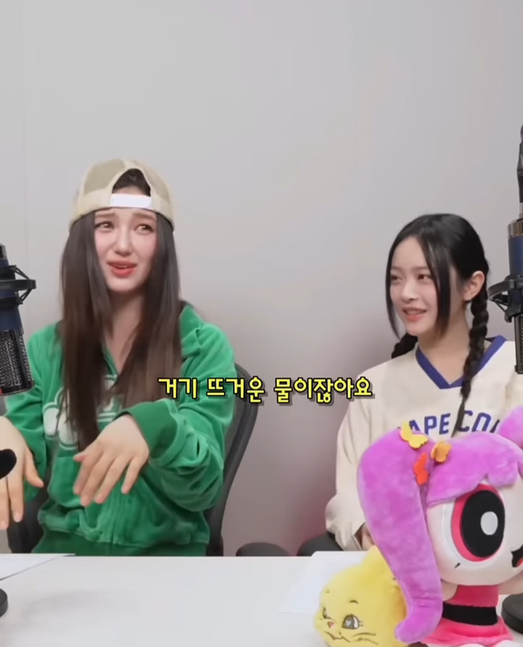 뉴진스 다니엘이 경험한 호주 바선생썰 | 인스티즈