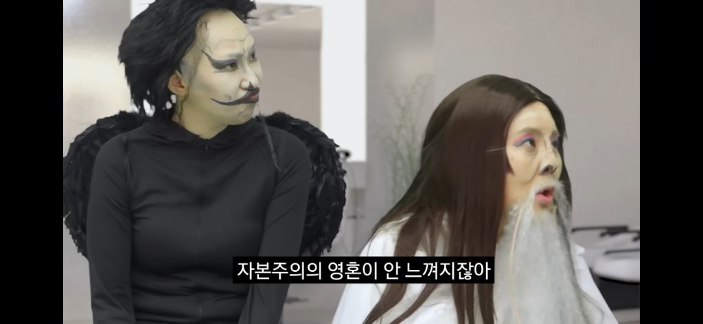 추억의 분장실의 강선생님 2024 ver | 인스티즈