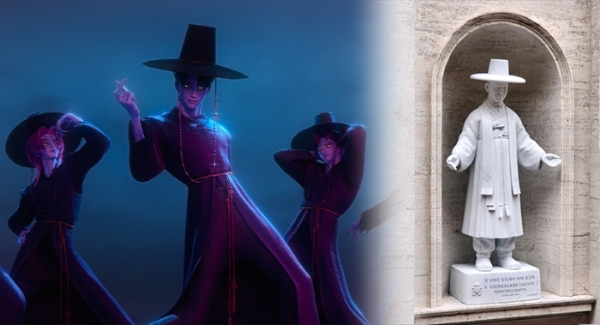 케데헌 때문에 난감해진 바티칸 | 인스티즈