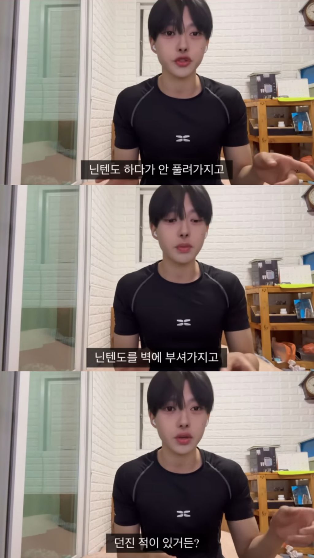면허따려다 개긁힌썰 | 인스티즈