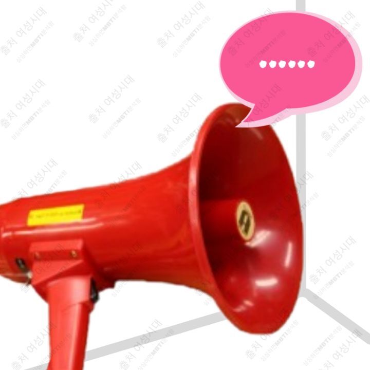 MBTI 24시간 아무것도 없는 방 안에 갇힌다면 -파랑&보라편- | 인스티즈