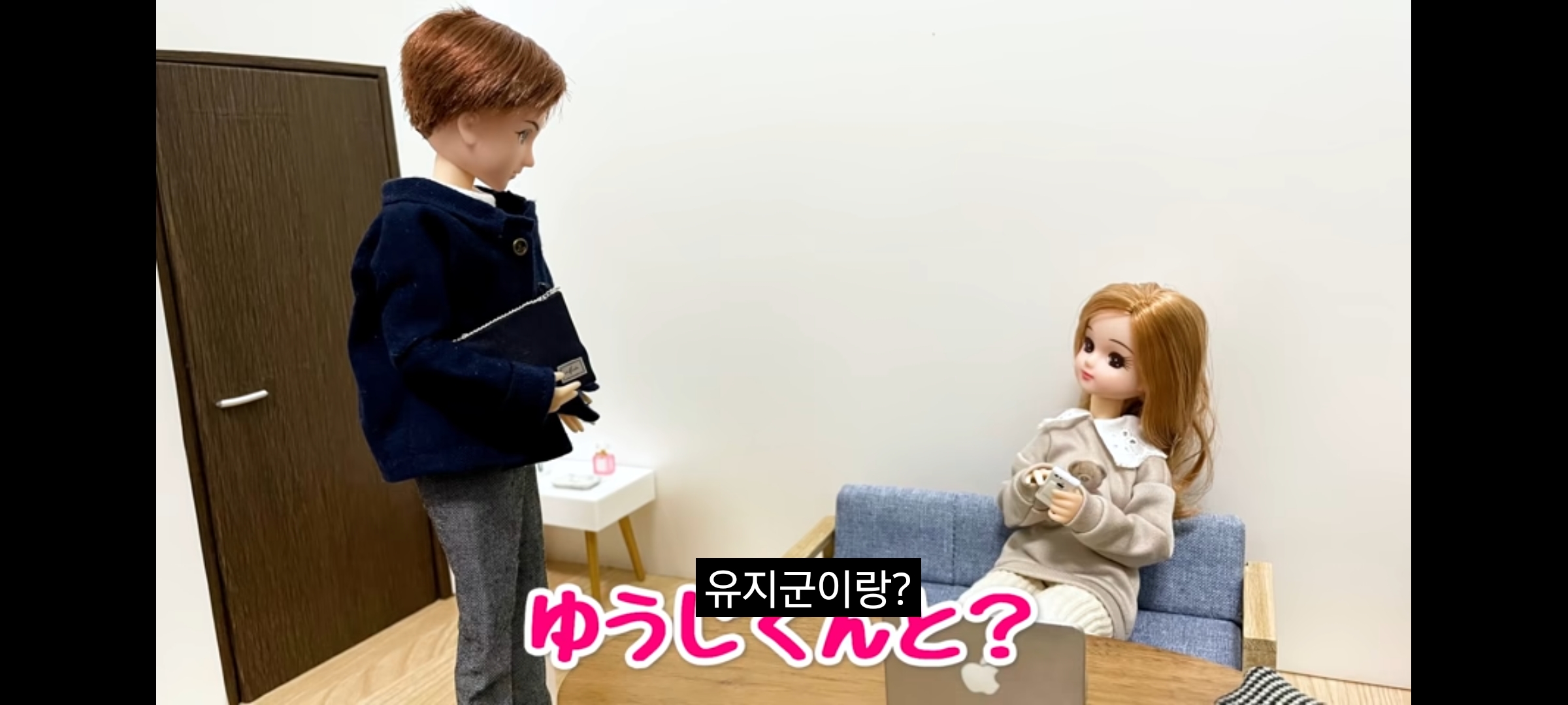 ㄹㅇ 커플 유튜버들 특징.jpg | 인스티즈