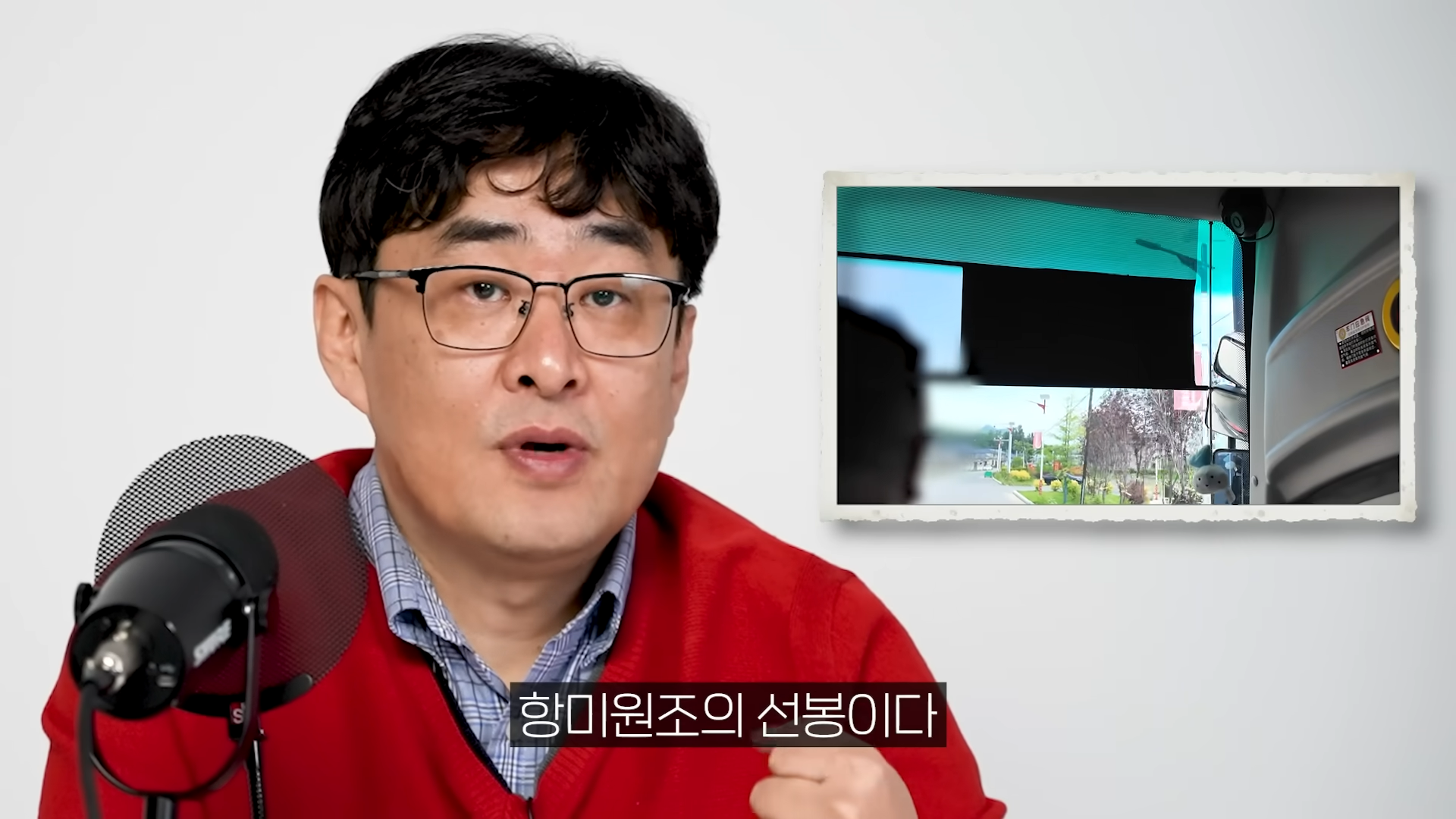 동북공정에서 방향을 바꾼 거 같다는 중국 | 인스티즈