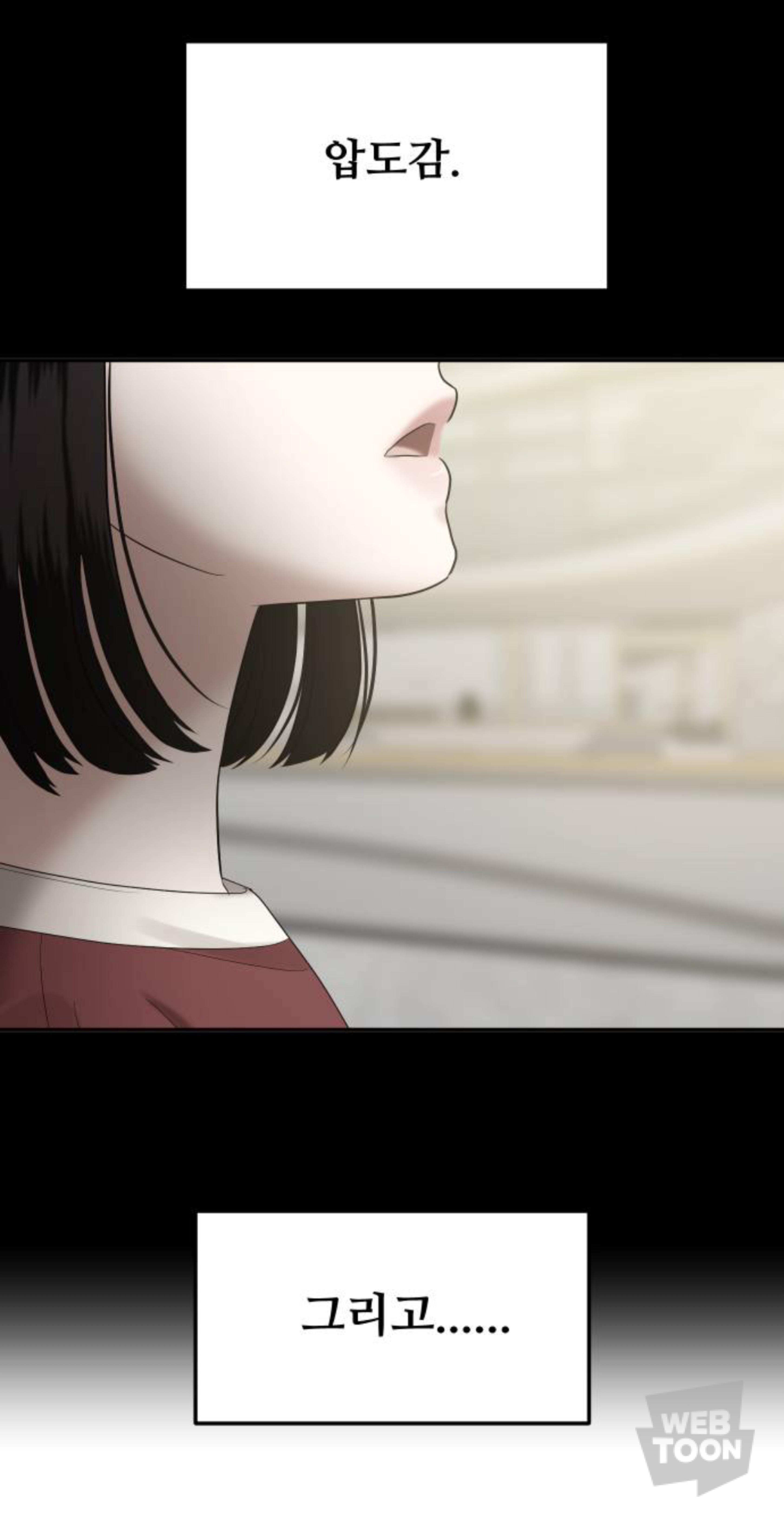 금수저에 수석인 애가 왜 저에게 열등감 갖고 질투하는 건지 이유 좀 알려주실 분 | 인스티즈