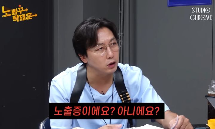 수익창출이 안된다는 이해인 유튜브 | 인스티즈