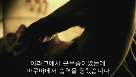 엔딩 10초전에 결말이 바뀌는 영화.jpg | 인스티즈