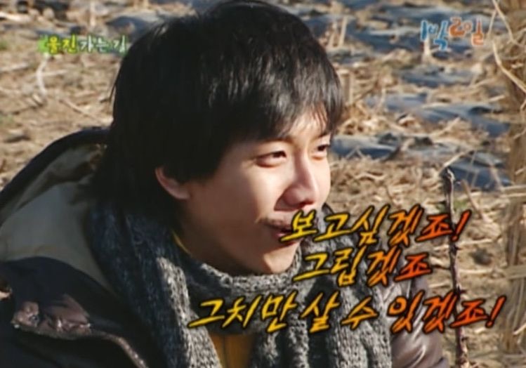 연애하는 사람들이 신기한 회피형 달글 | 인스티즈