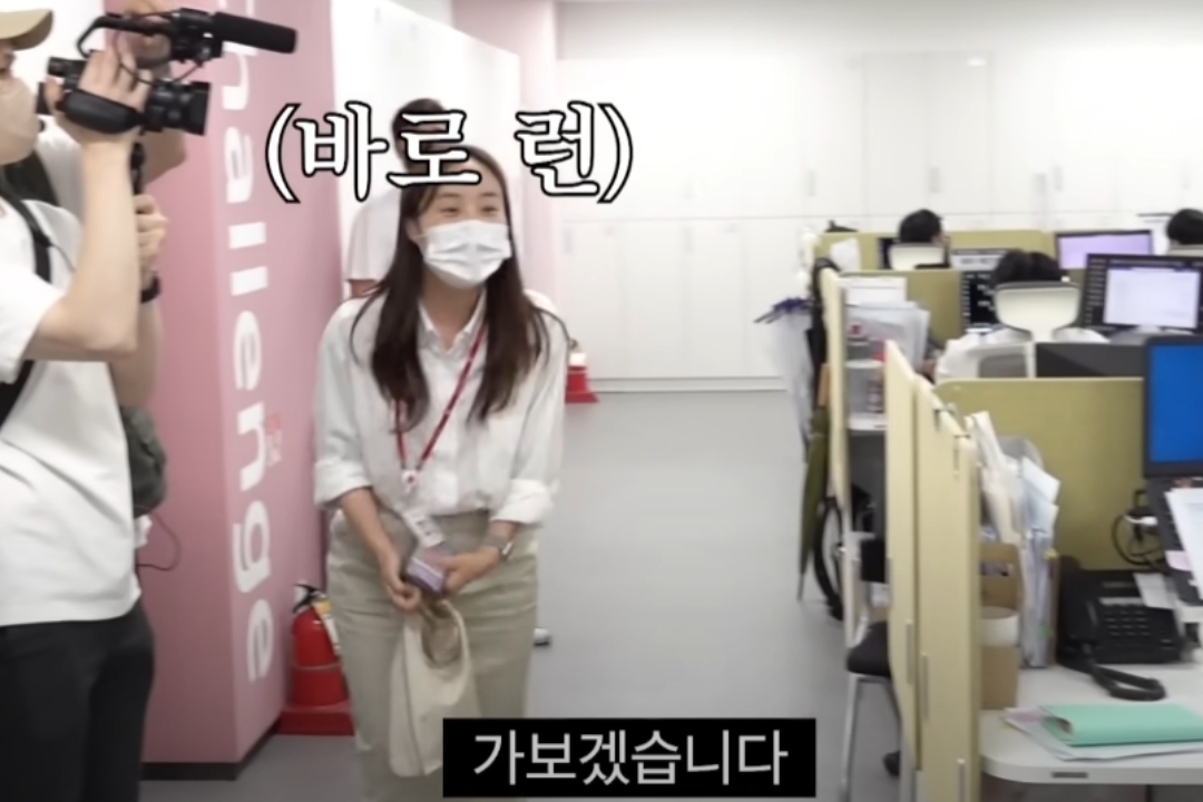 직장인이면 쌍따봉 세울수밖에 없는 광희의 센스 | 인스티즈