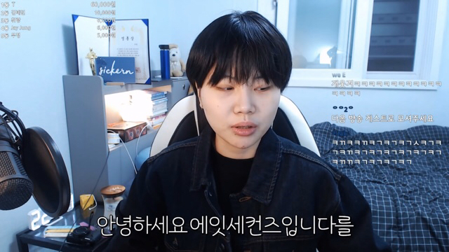 가성비 오지게 일하는 에잇세컨즈 남직원 성대모사 | 인스티즈