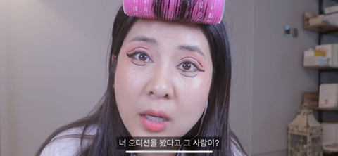 너무 리얼하고 날것 그자체라 결국 연령제한 걸어버린 강유미 새로운 asmr | 인스티즈
