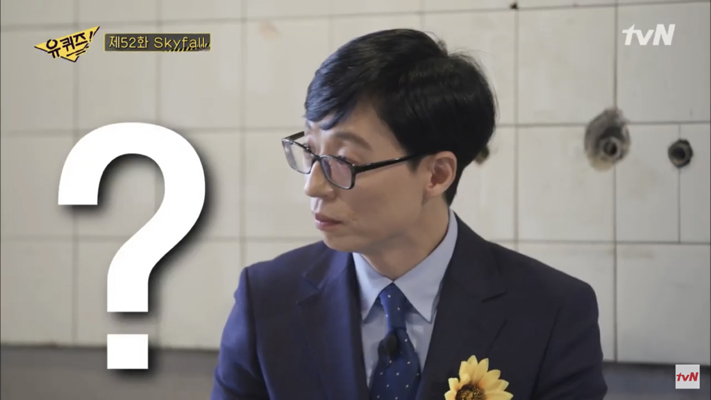 그알 박지선 교수님은 남편무새 | 인스티즈