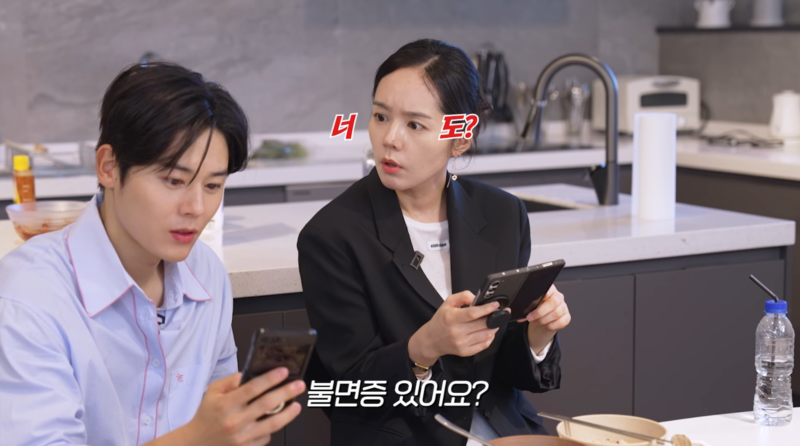 너무 신기해서 계속 김동준 힐끗힐끗보는 한가인 ㅋㅋㅋㅋㅋ + 유전자 검사 결과 | 인스티즈