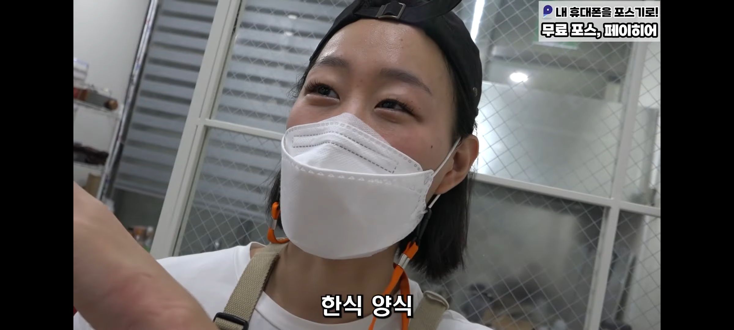 결혼한지 4개월 만에 이혼 후 가게에서 먹고 자며 애기랑 생활하는 모녀 | 인스티즈