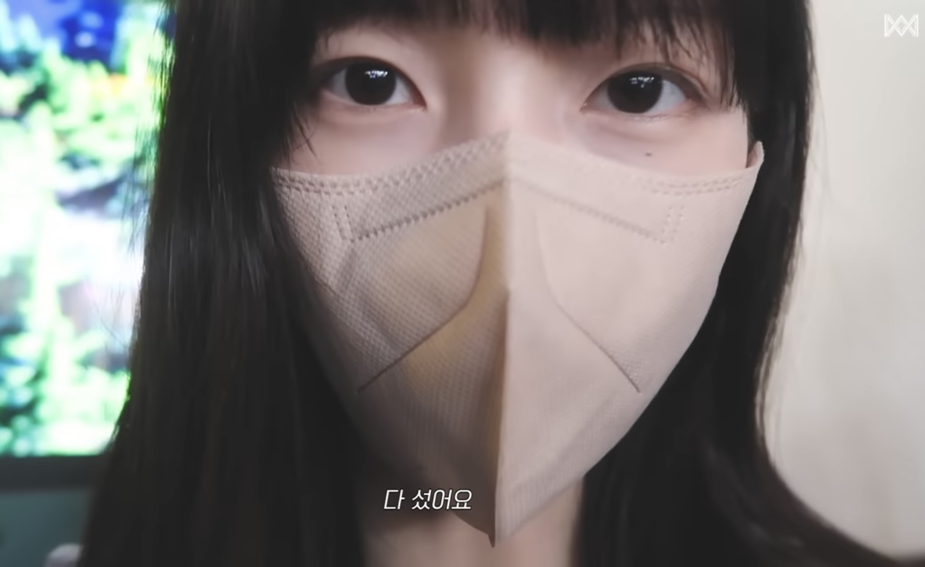 수지일까 아린일까 | 인스티즈