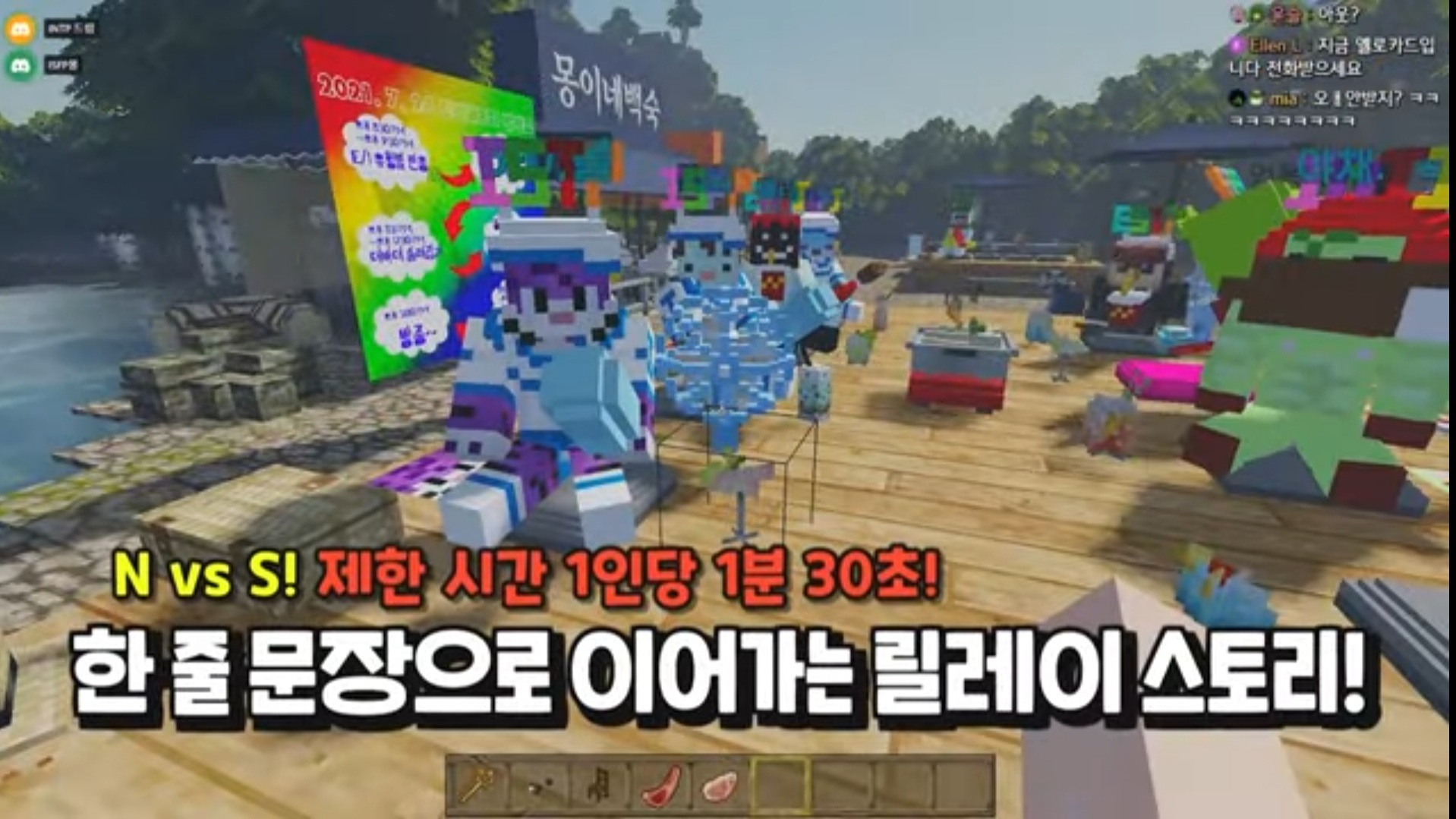 MBTI S들에게 릴레이 소설짓기를 시켜보았다 | 인스티즈