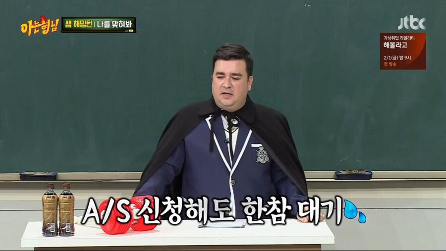 햄 새밍턴이 호주 들어가기 싫어하는 이유.jpg | 인스티즈