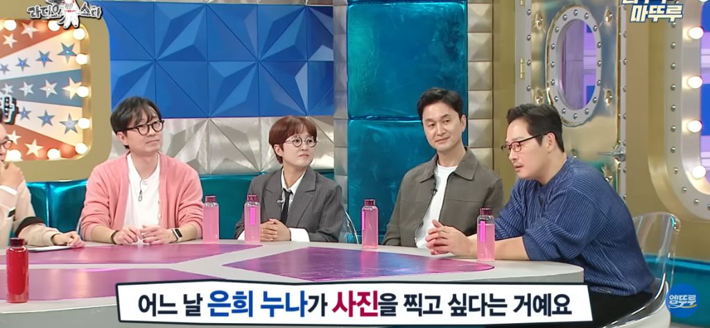 김풍이 풀어주는 김은희 장항준 썰 | 인스티즈