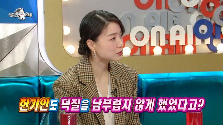 연정훈 빼고 다 좋아하는 한가인 | 인스티즈