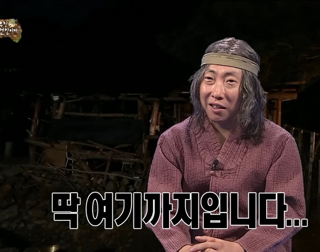 동양신화로 보는 귀신이 복숭아나 복숭아나무를 싫어하는(무서워하는) 이유 | 인스티즈